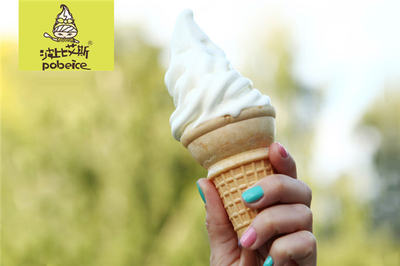 波比艾斯冰淇淋與美希茶 加盟雙選項(xiàng)，靈活投資創(chuàng)業(yè)新機(jī)遇